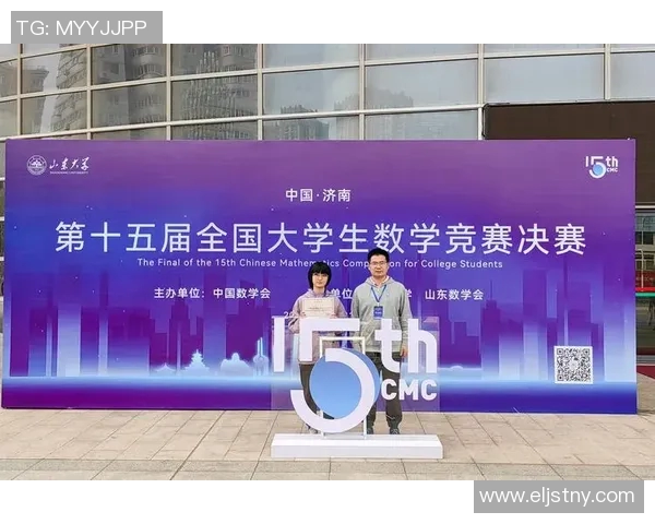 杭州乒乓球队在全国团队协作排行榜中荣获第十名的佳绩分析