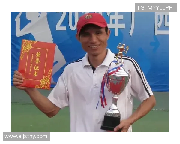 杭州网球队的蜕变之旅：从传统到现代的网球纪实探索