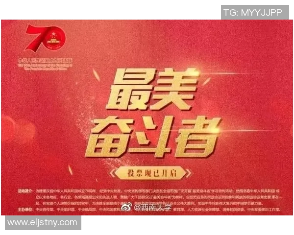 专访杨芳:探寻网球世界中的成功秘诀与奋斗历程 专访杨芳:探寻网球世界中的成功秘诀与奋斗历程