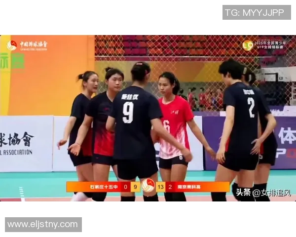 广州排球队配合默契再创新高助力球队在全国赛场崭露头角