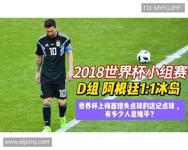 杭州乒乓球队在世界杯积分榜上以65分稳居第一名引发关注 杭州乒乓球队在世界杯积分榜上以65分稳居第一名引发关注