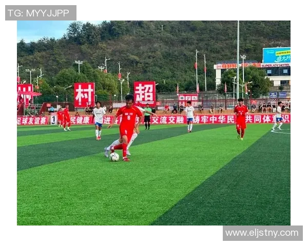 贵州足球明星赛全场精彩回顾球星云集激情四溢引发热烈反响