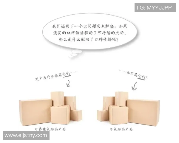 广州羽毛球队防反战术解析：深度剖析其成功背后的秘密与技巧